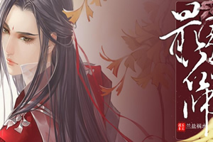 最强召唤师