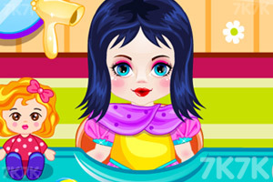 照顾小白雪公主