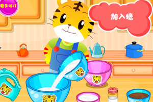 巧虎纸杯蛋糕2