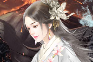 缘气兮兮