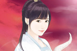 白蛇
