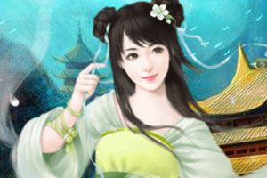 龙女嫁到