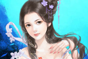 东海说