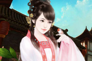 美男哪里逃