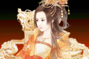 宠后无双