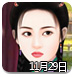 民国女强成长记