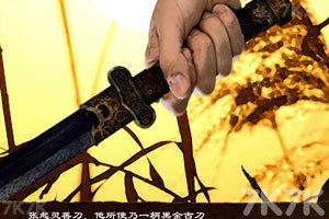 短篇合集