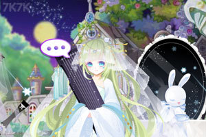 一世长安