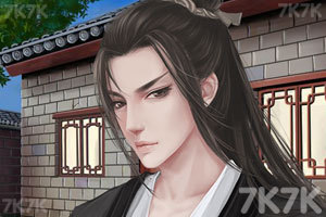 野鸡山的山大王