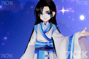 命师