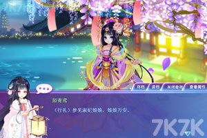 喧嚣花落