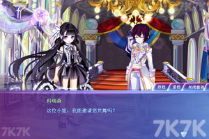 贵族