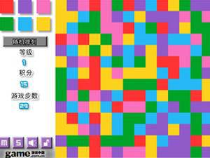 方块翻翻翻