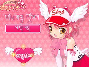 小女孩晾衣服