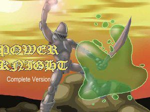 威力武士