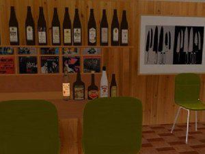 醉酒咖啡屋