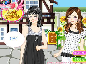 黑色晚礼服