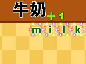 英语大赛1.1