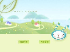 唯美兔漂流