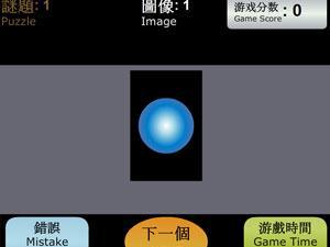 超级记忆力