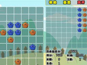 番薯乐园积分版