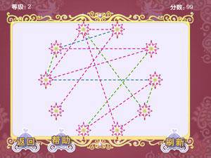 公主魔法线头
