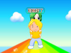 彩虹桥背MM