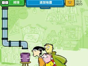 管道建造工中文版