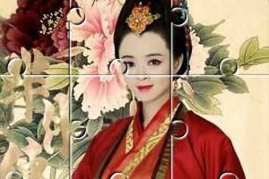 爱拼才会赢