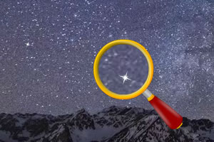 夜空寻星