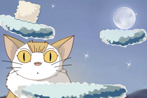 月影猫选关版