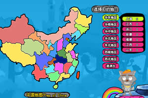 灰太狼之城市拼图