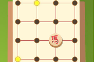 步步惊心