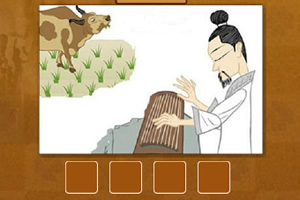 玩命猜成语