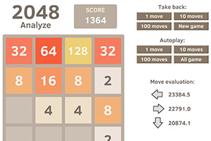 2048智能版