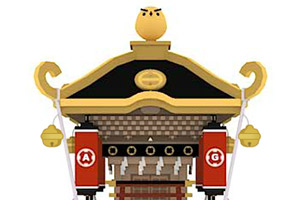 拆掉神轿