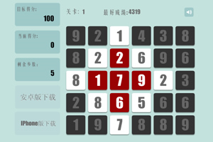 TEN10