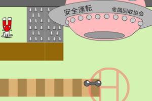 磁铁的力量