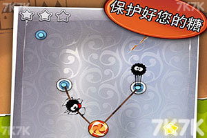 割绳子电脑版1.2