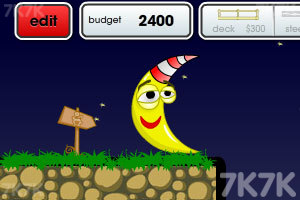 可爱小怪过桥回家