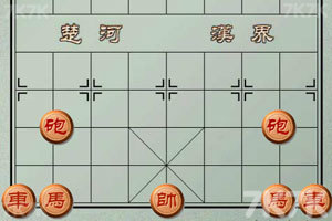 象棋名手