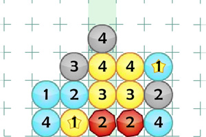 数字组合题2
