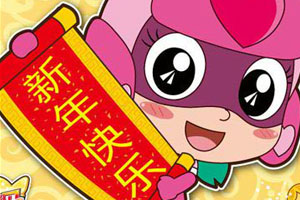开心超人拼图4