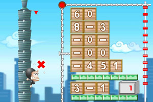 金刚要爬101