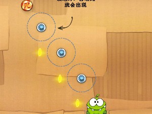 割绳子关卡全开