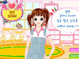 女孩试镜