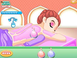 Spa 沙龙