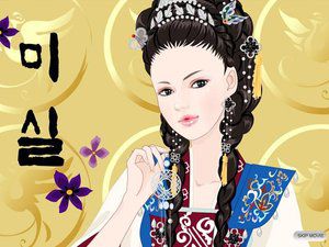 善德女王换装