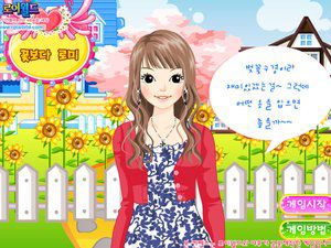 女孩抢男友