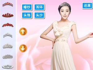 李晨与范冰冰的婚纱